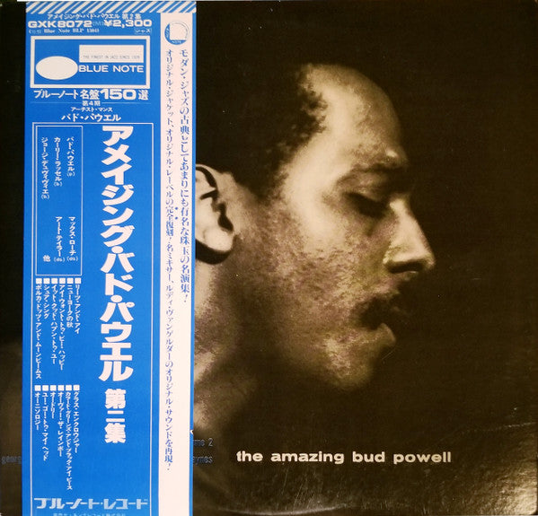 Bud Powell - The Amazing Bud Powell, Volume 2 (Vinyl, LP, Album, Reissue, Mono) Very Good Plus (VG+) / Very Good Plus (VG+)