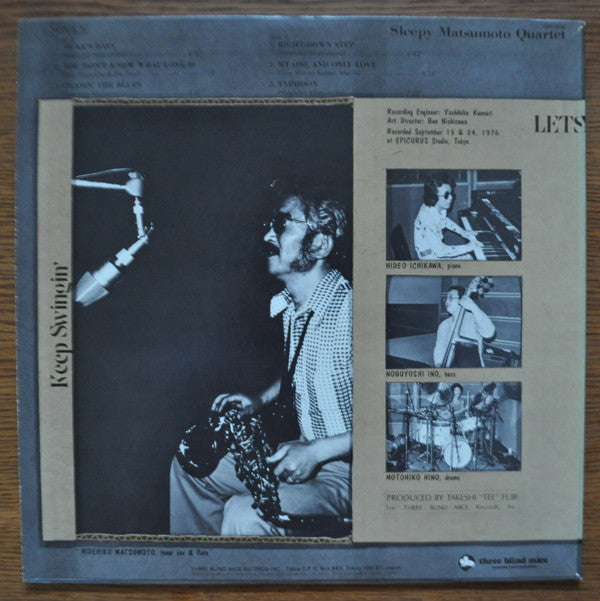 Hidehiko Matsumoto Quartet - Sleepy (Vinyl, LP, Album, Reissue) Near Mint (NM or M-) / Very Good Plus (VG+)