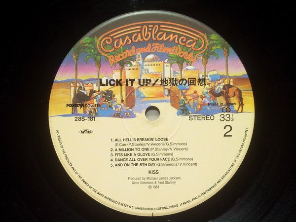 Kiss - Lick It Up (Vinyl, LP, Album) Near Mint (NM or M-) / Very Good Plus (VG+)