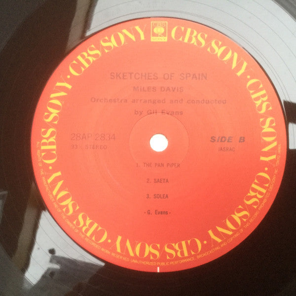 Miles Davis - Sketches Of Spain (Vinyl, LP, Album, Reissue) Very Good Plus (VG+) / Very Good (VG)