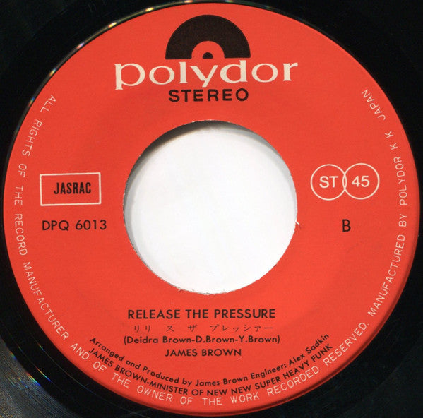 James Brown - Get Up Offa That Thing (Vinyl, 7", 45 RPM, Stereo) Very Good (VG) / Good (G)