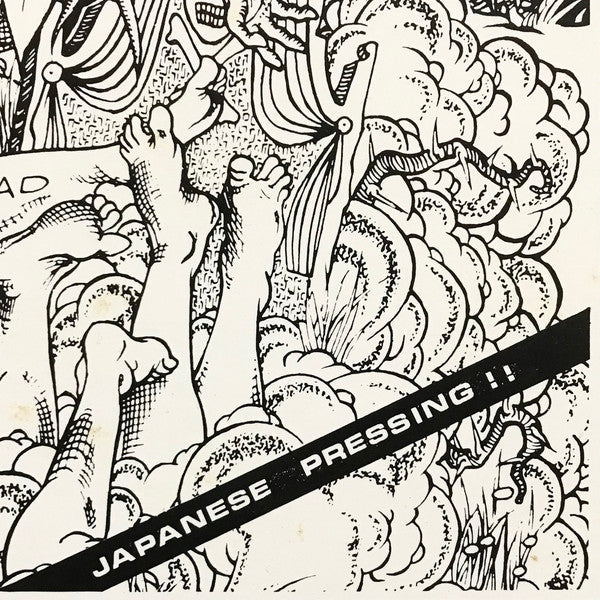 Septic Death - Now That I Have The Attention What Do I Do With It? (Vinyl, LP, Album, Promo) Very Good Plus (VG+) / Very Good Plus (VG+)