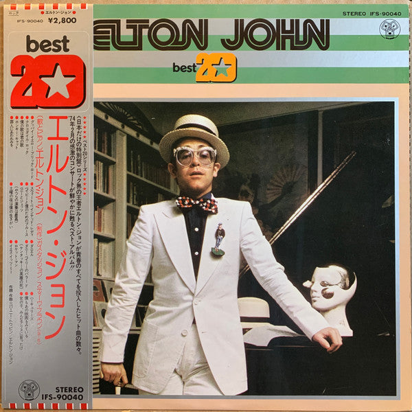 Elton John - Best 20 (Vinyl, LP, Compilation, Stereo)