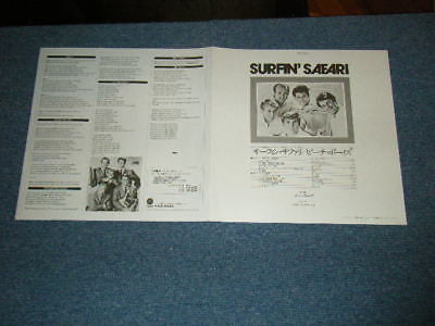 The Beach Boys - Surfin' Safari (Vinyl, LP, Album, Reissue) Very Good Plus (VG+) / Very Good Plus (VG+)