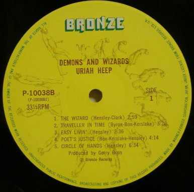 Uriah Heep - Demons And Wizards (Vinyl, LP, Album, Reissue)
