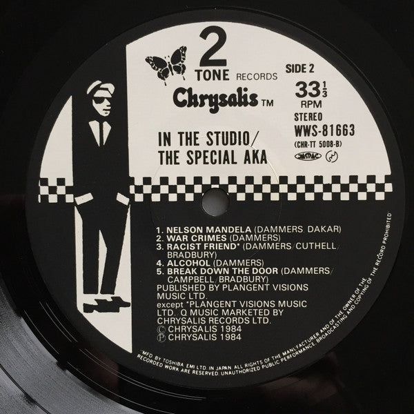 The Special AKA - In The Studio (Vinyl, LP, Album)