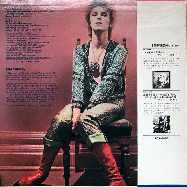 David Bowie - Space Oddity (Vinyl, LP, Album, Reissue)