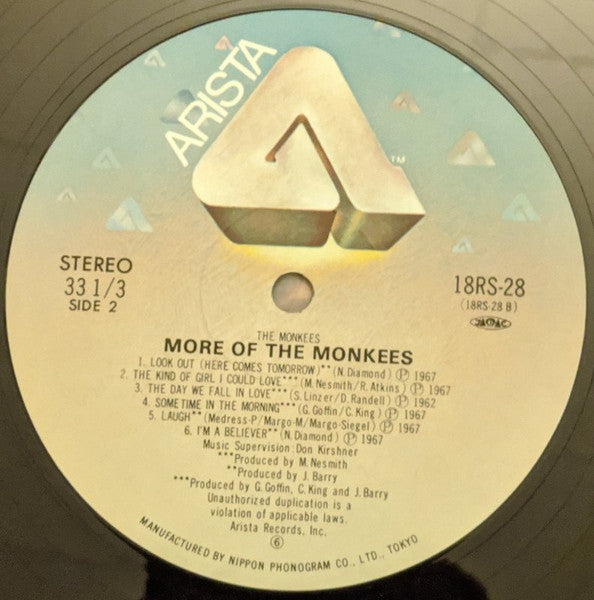 The Monkees - More Of The Monkees (Vinyl, LP, Album, Reissue)