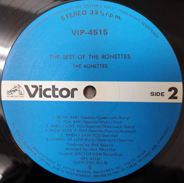 The Ronettes - The Best Of The Ronettes (Vinyl, LP, Album, Reissue) Very Good Plus (VG+) / Very Good Plus (VG+)