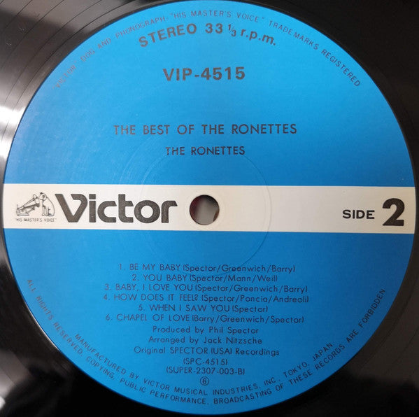 The Ronettes - The Best Of The Ronettes (Vinyl, LP, Album, Reissue)