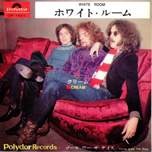 Cream (2) - White Room / Those Were The Days (Vinyl, 7", 45 RPM, Single, Mono) Very Good (VG) / Good Plus (G+)