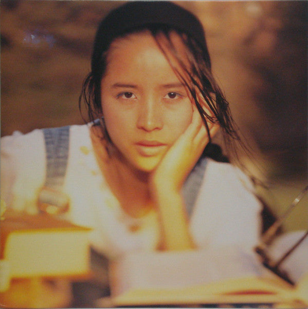 Reimy - My Sanctuary (Vinyl, LP, Album, Stereo) Very Good Plus (VG+) / Very Good (VG)