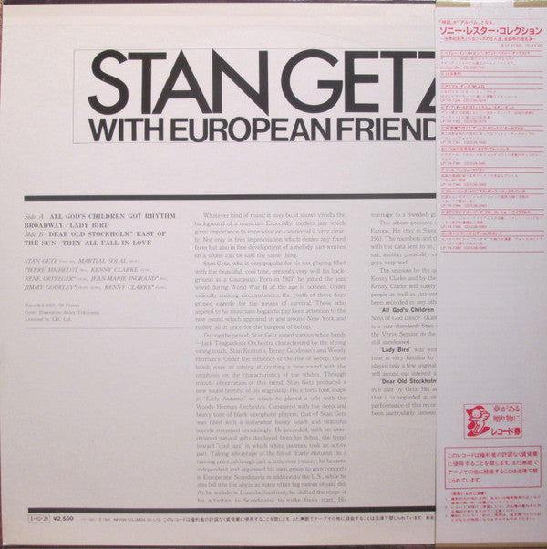 Stan Getz - With European Friends (Vinyl, LP, Compilation) Very Good Plus (VG+) / Very Good Plus (VG+)