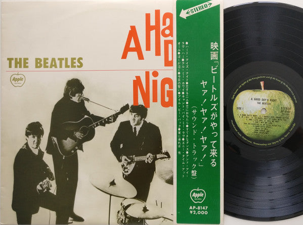 The Beatles - A Hard Day's Night (Vinyl, LP, Album, Reissue, Stereo)