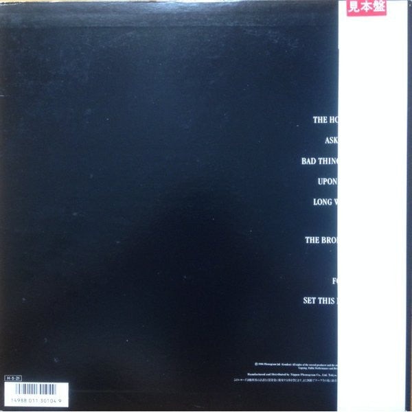 Hipsway - Hipsway (Vinyl, LP, Album) Near Mint (NM or M-) / Very Good Plus (VG+)