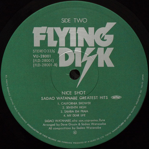 Sadao Watanabe - Nice Shot! (Vinyl, LP, Compilation)