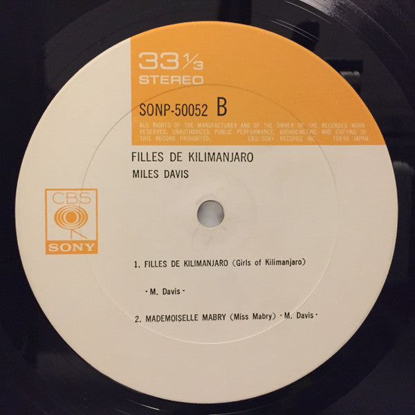 Miles Davis - Filles De Kilimanjaro (Vinyl, LP, Album, Repress) Very Good Plus (VG+) / Good Plus (G+)