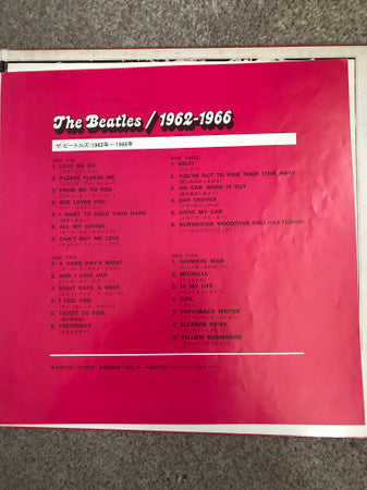 The Beatles - 1962-1966 (Vinyl, LP, Compilation, Reissue)