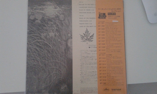The Oscar Peterson Trio - Canadiana Suite (Vinyl, LP, Album, Stereo)