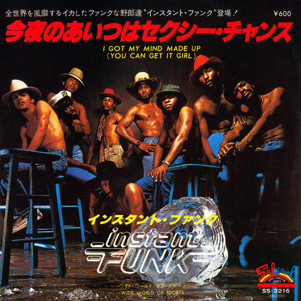 Instant Funk - I Got My Mind Made Up (You Can Get It Girl) (Vinyl, 7", 45 RPM, Single, Stereo) Very Good (VG) / Very Good Plus (VG+)