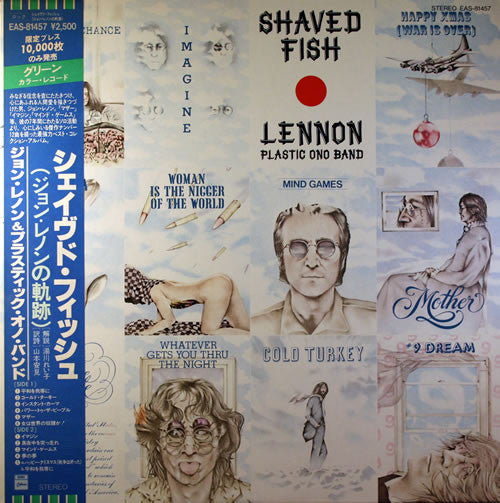 John Lennon - Shaved Fish (Vinyl, LP, Compilation, Reissue)