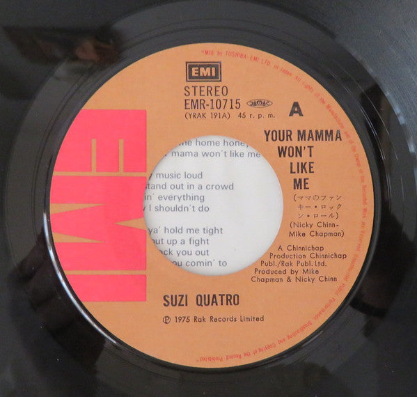 Suzi Quatro - Your Mamma Won't Like Me (Vinyl, 7", 45 RPM, Single) Very Good Plus (VG+) / Very Good Plus (VG+)