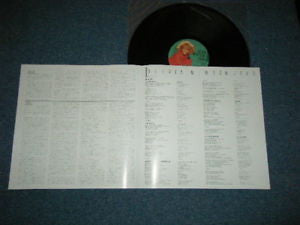 Olivia Newton-John - Soul Kiss (Vinyl, LP, Album, Stereo)