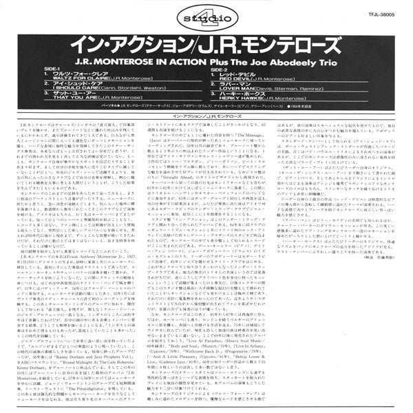 J.R. Monterose - In Action (Vinyl, LP, Album, Reissue) Near Mint (NM or M-) / Very Good Plus (VG+)