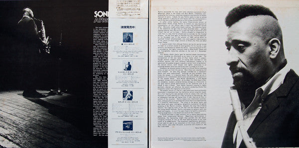 Sonny Rollins - After The Bridge (Vinyl, LP, Album, Reissue)