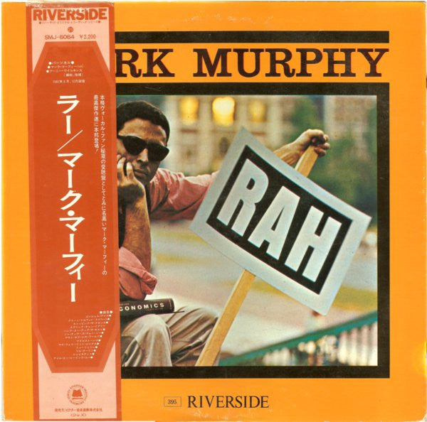 Mark Murphy - Rah (Vinyl, LP, Album, Reissue, Stereo) Very Good Plus (VG+) / Very Good (VG)