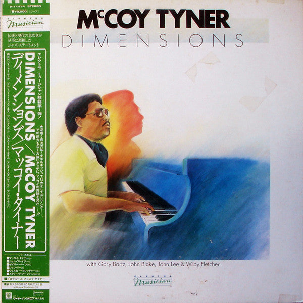 McCoy Tyner - Dimensions (Vinyl, LP, Album) Very Good (VG) / Very Good Plus (VG+)