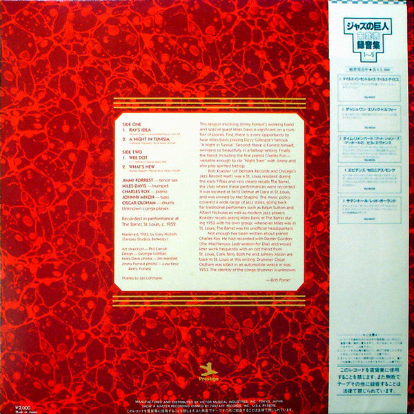 Jimmy Forrest - Live At The Barrel (Vinyl, LP, Album, Mono) Near Mint (NM or M-) / Very Good Plus (VG+)