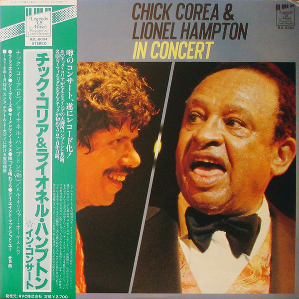 Chick Corea - In Concert (Vinyl, LP, Album)