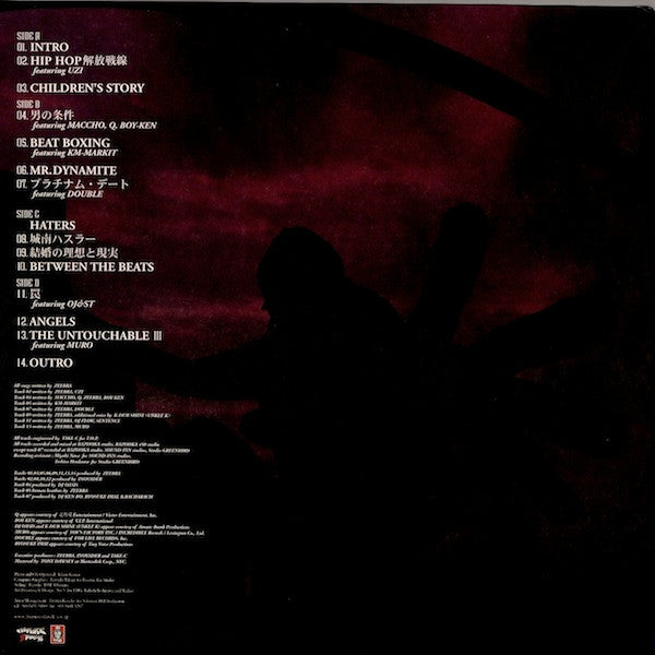 Zeebra - Based On A True Story (Vinyl, LP, Album)