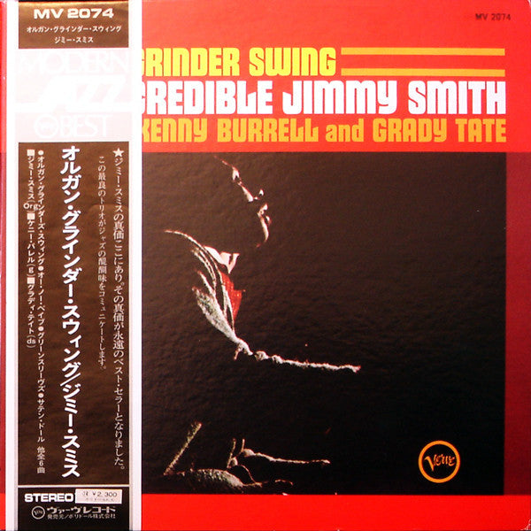 Jimmy Smith - Organ Grinder Swing (Vinyl, LP, Album, Reissue, Stereo)