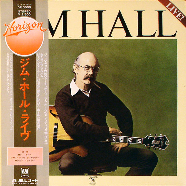 Jim Hall - Jim Hall Live! (Vinyl, LP, Album)