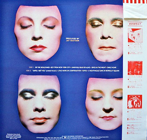 The Manhattan Transfer - Mecca For Moderns (Vinyl, LP, Album, Stereo)