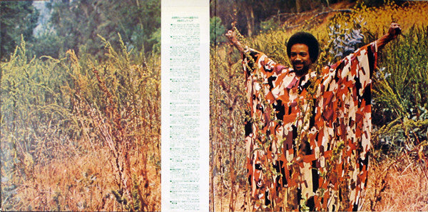 Quincy Jones - Smackwater Jack (Vinyl, LP, Album)