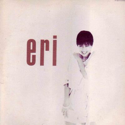 Eri Ohno - Eri (Vinyl, LP, Album, Stereo)