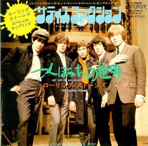 The Rolling Stones - (I Can't Get No) Satisfaction / Get Off Of My Cloud (Vinyl, 7", 45 RPM) Very Good (VG) / Very Good (VG)