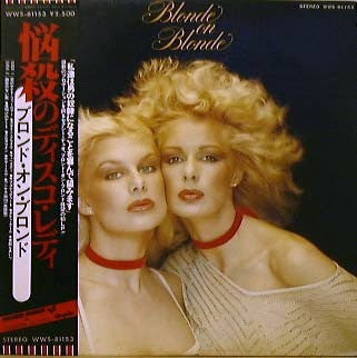 Blonde On Blonde - Blonde On Blonde (Vinyl, LP, Album)