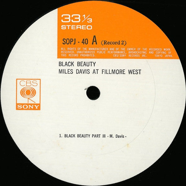 Miles Davis - Black Beauty (Miles Davis At Fillmore West) (2xVinyl, LP, Album) Very Good Plus (VG+) / Near Mint (NM or M-)
