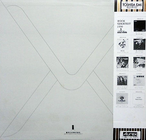 Free - Free Live (Vinyl, LP, Album, Reissue) Very Good Plus (VG+) / Good Plus (G+)