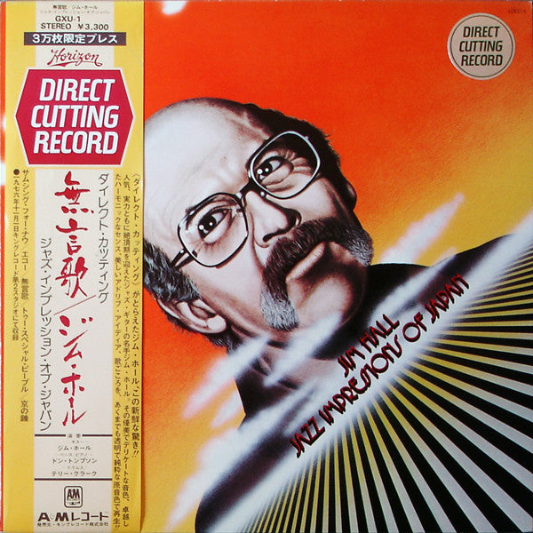 Jim Hall - Jazz Impressions Of Japan (Vinyl, LP, Album)