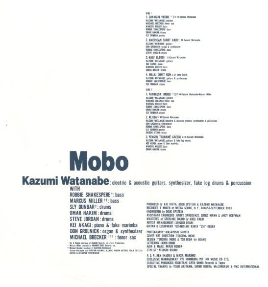 Kazumi Watanabe - Mobo (Vinyl, LP, Compilation, Stereo) Very Good Plus (VG+) / Very Good Plus (VG+)