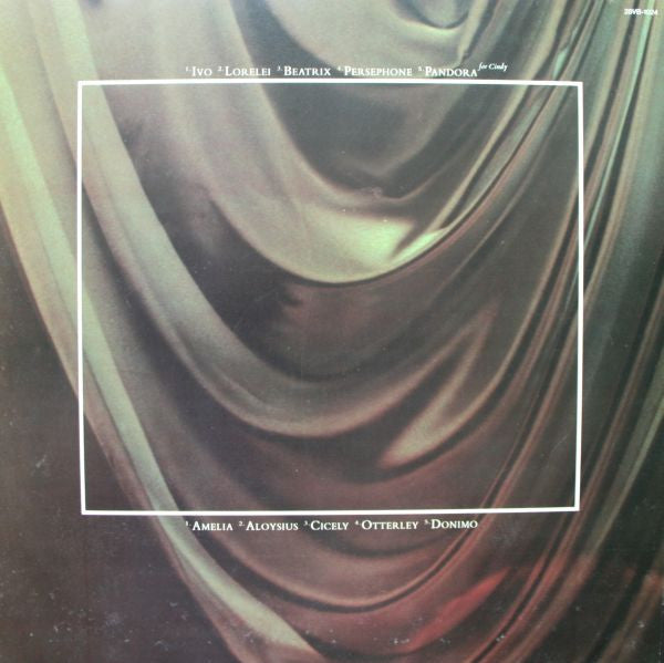 Cocteau Twins - Treasure (Vinyl, LP, Album) Near Mint (NM or M-) / Very Good Plus (VG+)