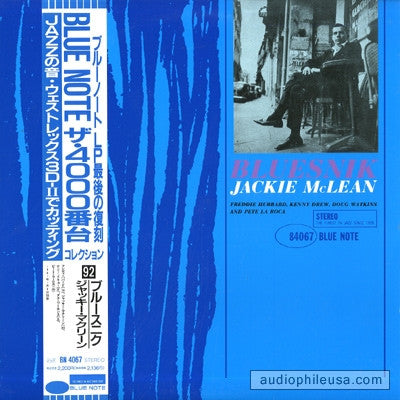 Jackie McLean - Bluesnik (Vinyl, LP, Album, Stereo, Reissue, Limited Edition) Near Mint (NM or M-) / Near Mint (NM or M-)