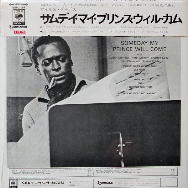The Miles Davis Sextet - Someday My Prince Will Come (Vinyl, LP, Al...