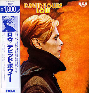 David Bowie - Low (Vinyl, LP, Album, Reissue, Stereo)