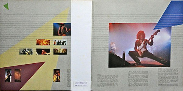 Rainbow - The Best Of Rainbow (Vinyl, LP, Compilation)